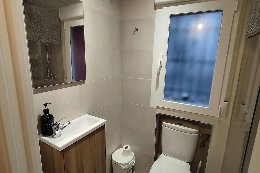 Apartamento Moderno A 1Km De Granada